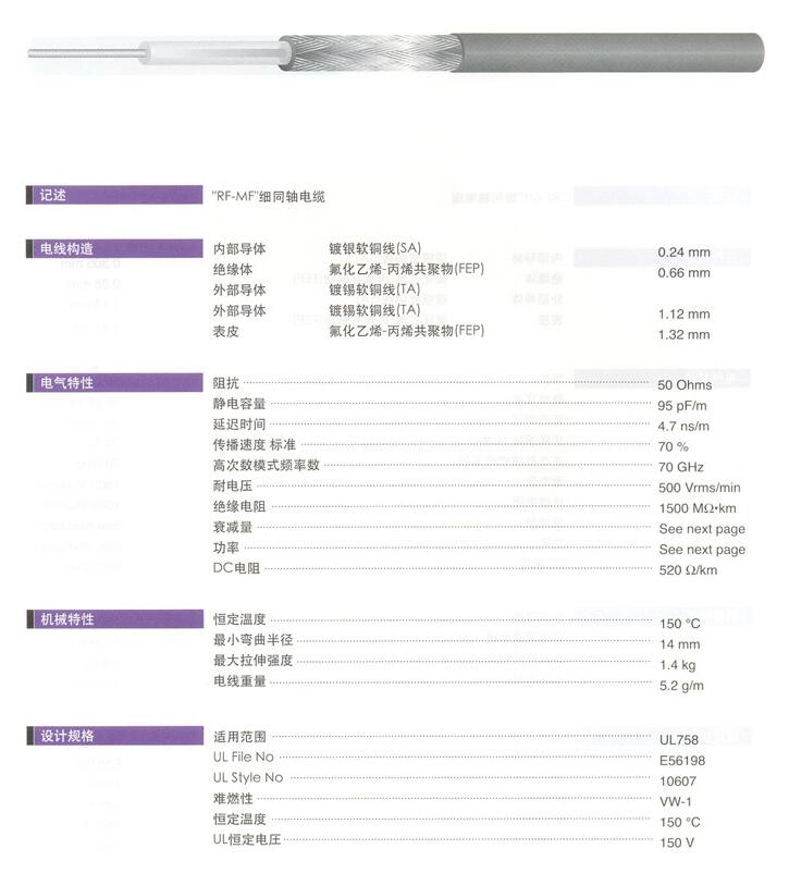 QQ截圖20170830103633.jpg