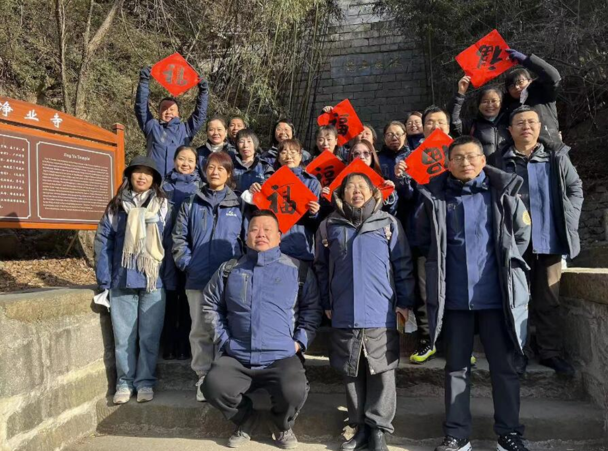 敬業(yè).png